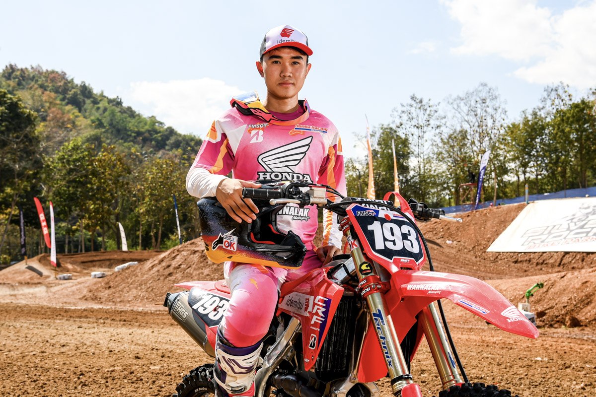 Premier MX-1 FMSCT 2026