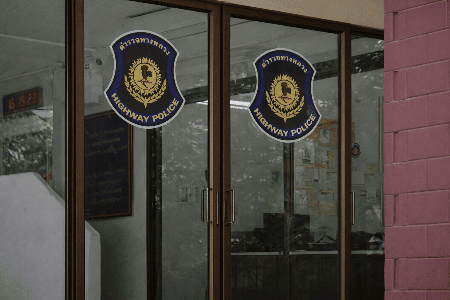 ตำรวจทางหลวง