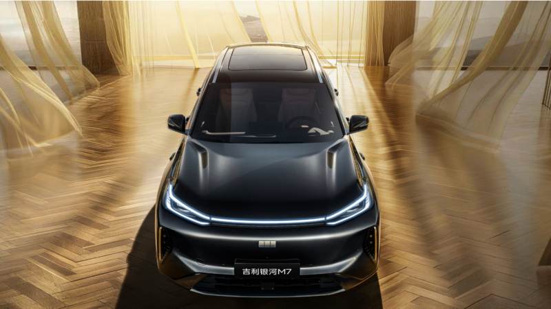 Geely Galaxy M7 PHEV