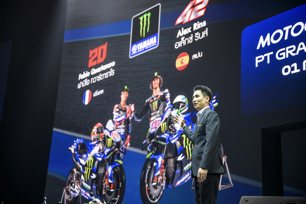 ไทยยามาฮ่ามอเตอร์ ปี 2568