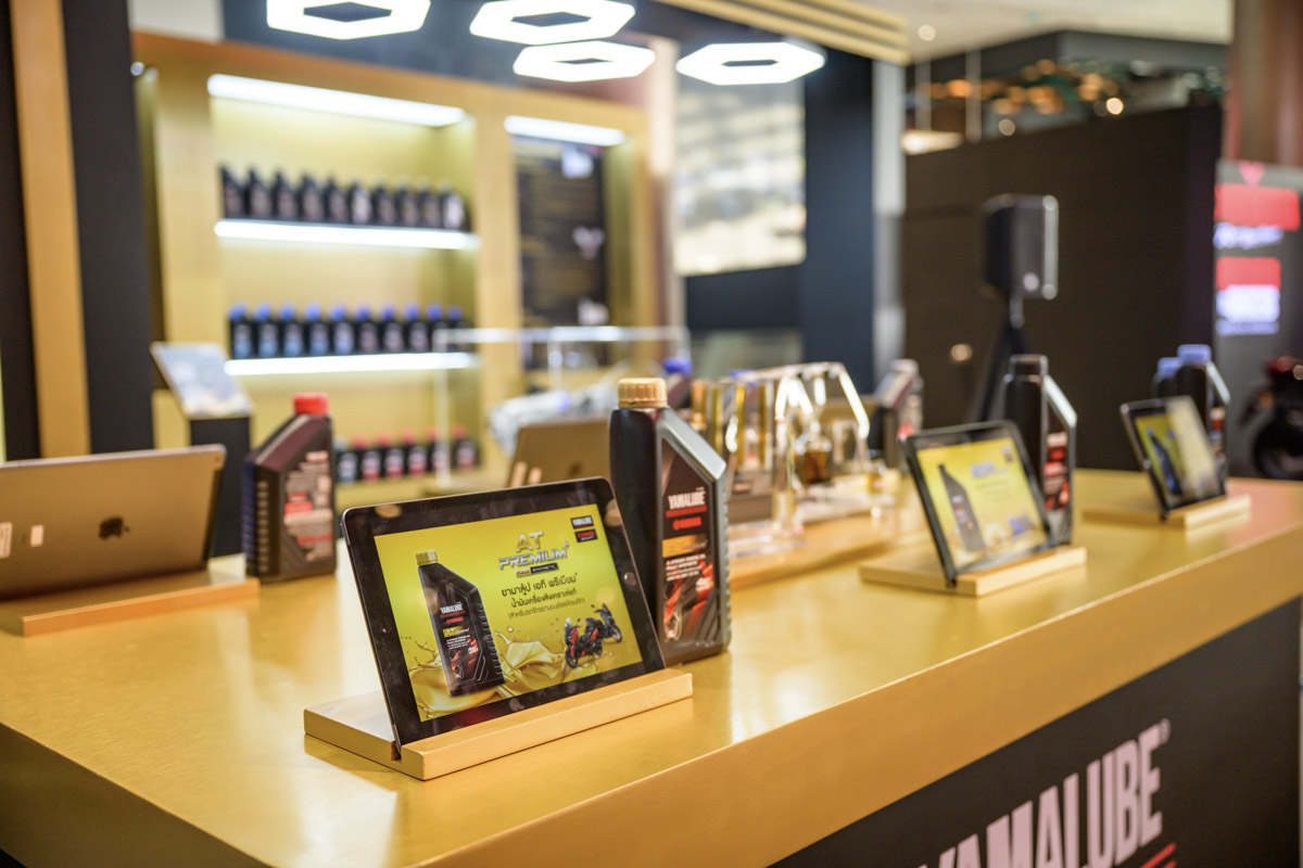 ไทยยามาฮ่ามอเตอร์ ปี 2568