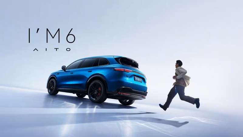 Aito M6
