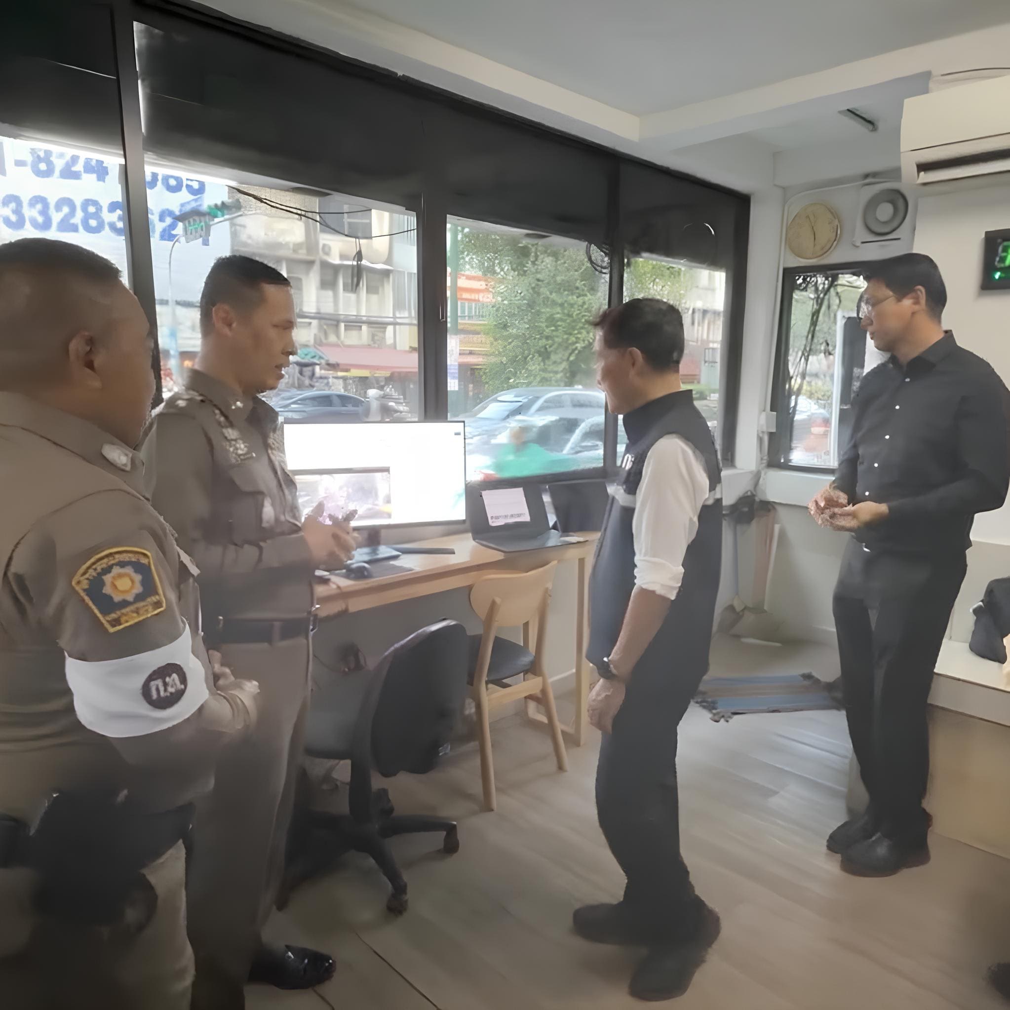 สัญญาณไฟอัจฉริยะ