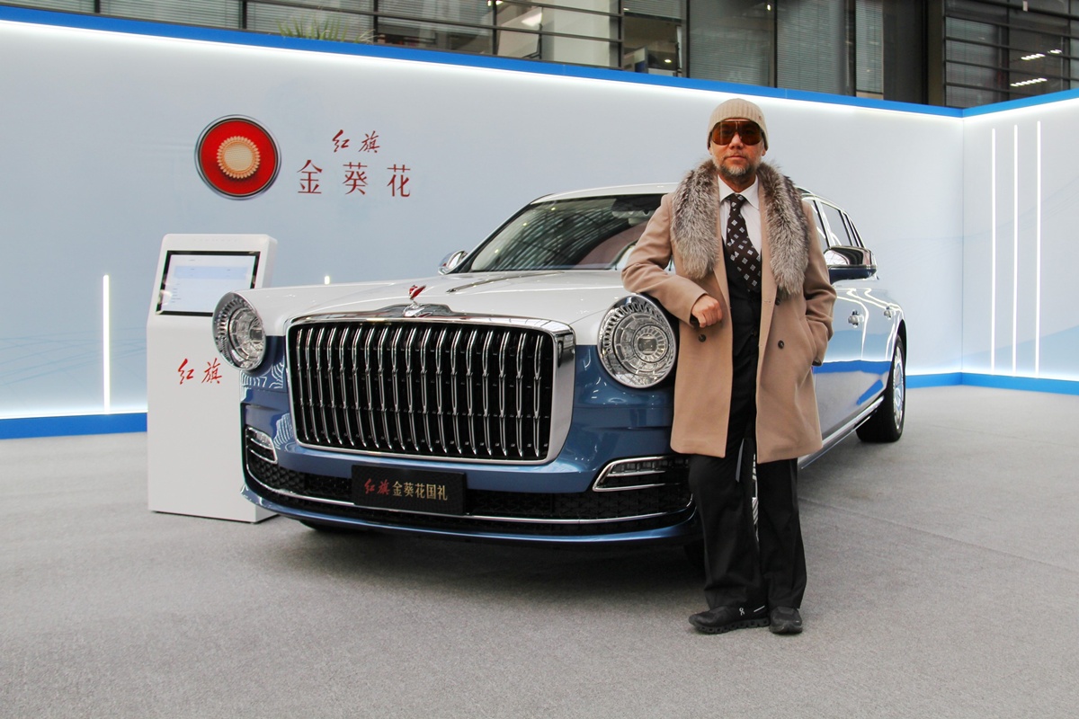 HONGQI
