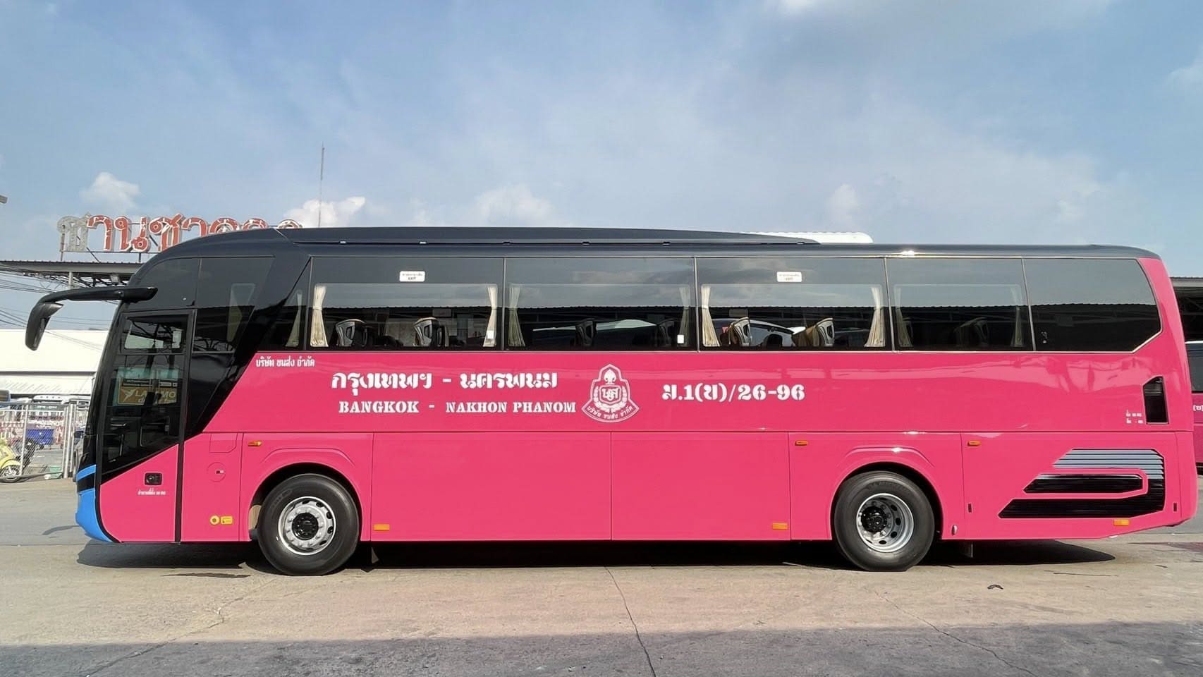 เพิ่มรถโดยสารใหม่เส้นทางอีสาน