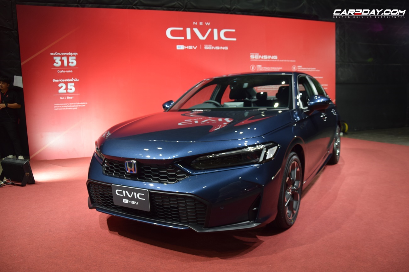 Honda CIVIC e:HEV EL