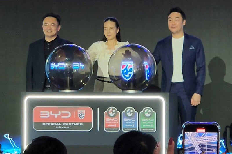 BYD สนับสนุน ฟุตบอลไทย