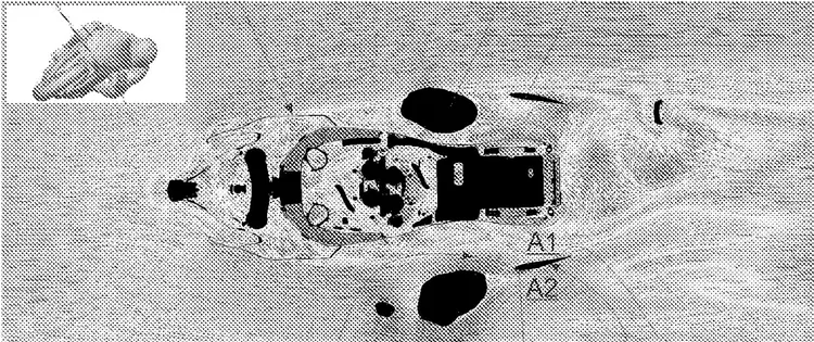 Aprilia Leg Wing RSV4