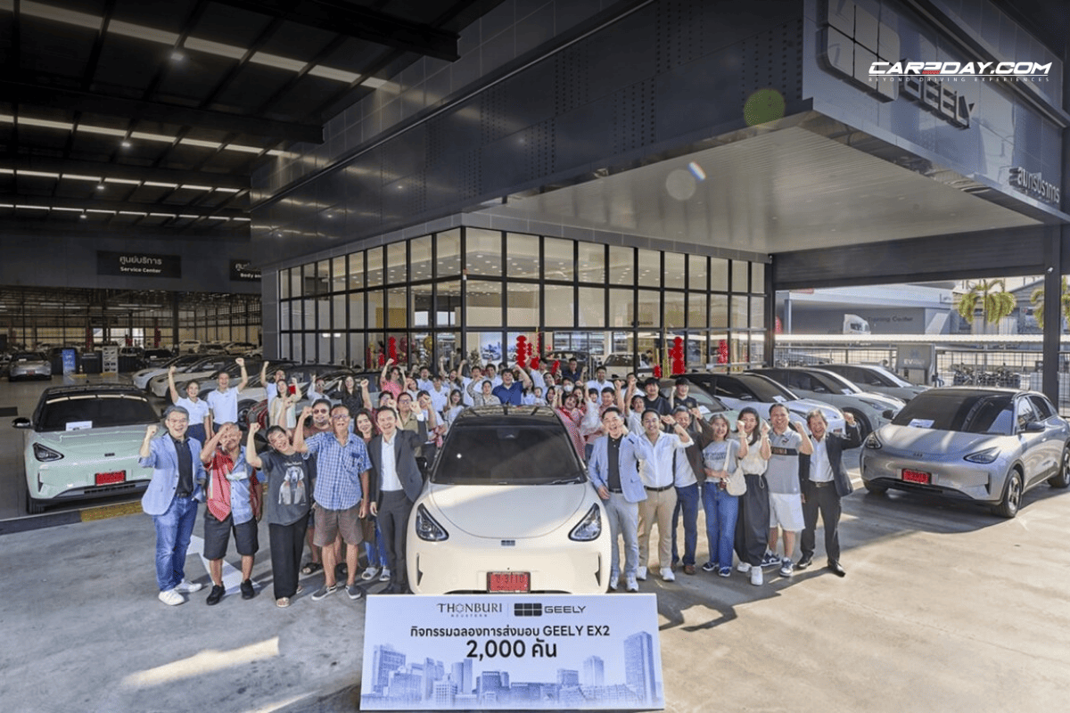 GEELY EX2 ยอดส่งมอบ 2,000 คันในไทย