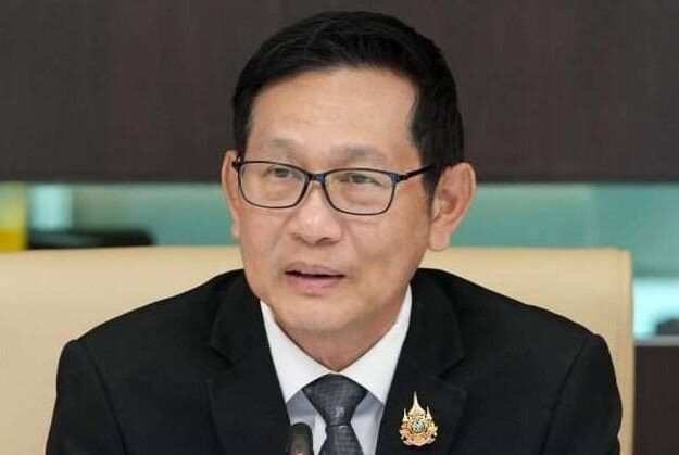 อรรถพล ฤกษ์พิบูลย์