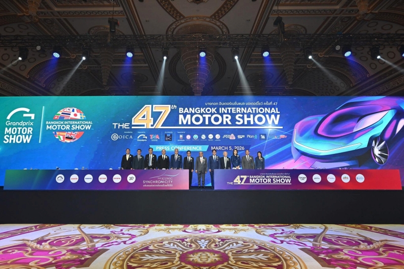 Motorshow 2026