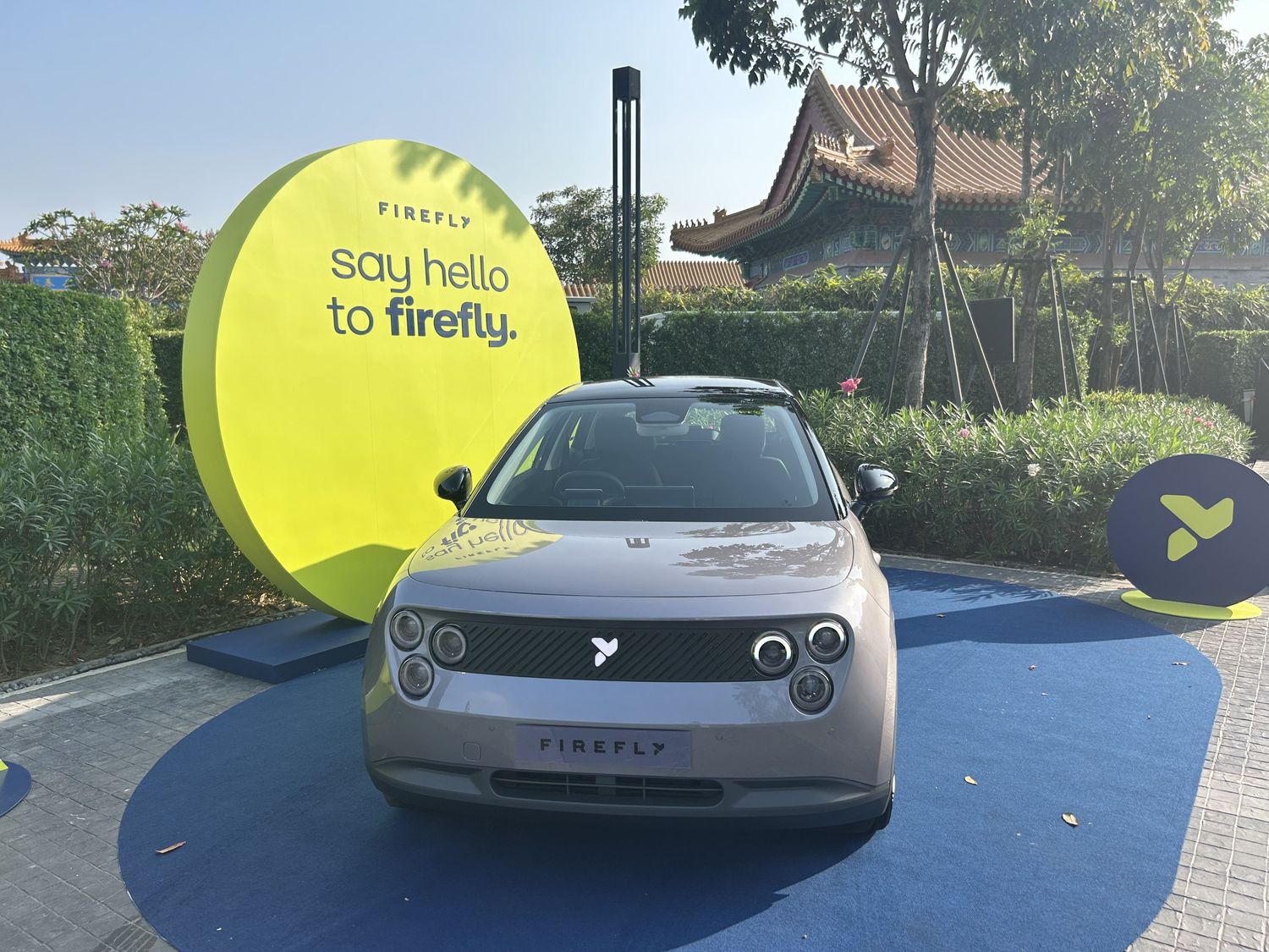 กลุ่มธนบุรี เปิดตัว NIO Firefly