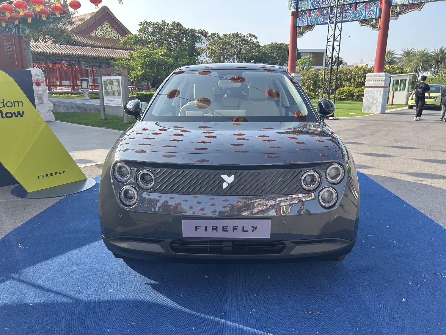 กลุ่มธนบุรี เปิดตัว NIO Firefly