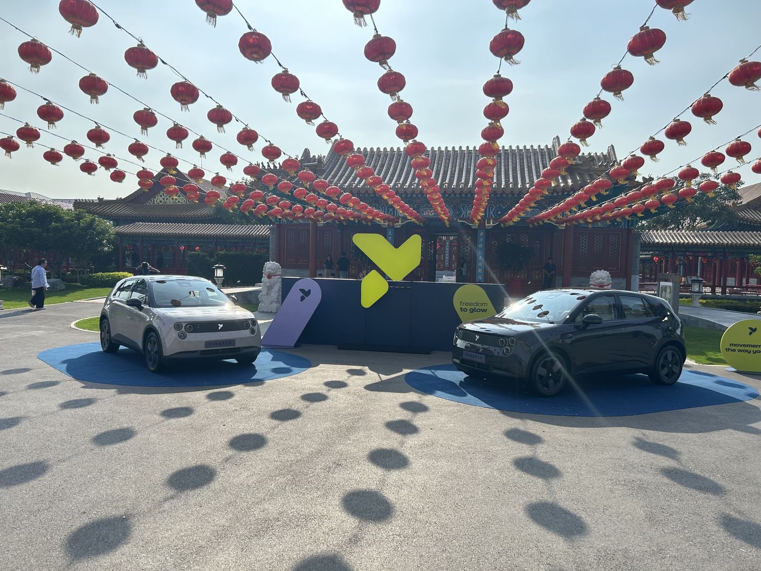 กลุ่มธนบุรี เปิดตัว NIO Firefly