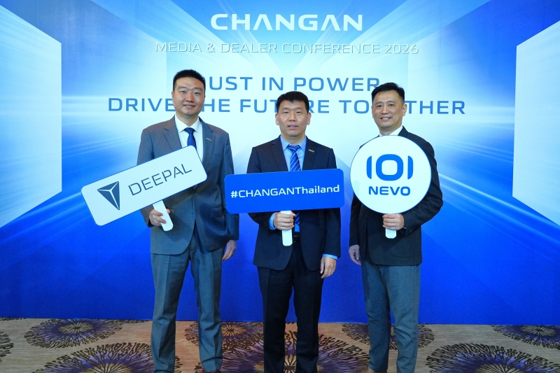 CHANGAN