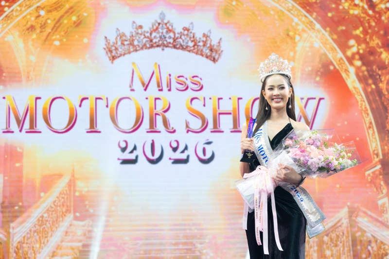 Miss Motor Show 2026