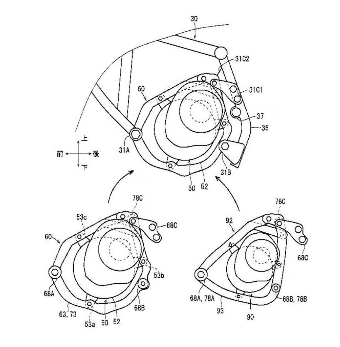 Kawasaki Modular Electric Bike Patent