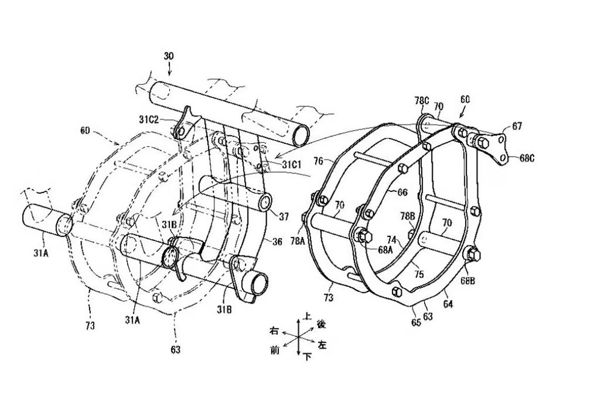 Kawasaki Modular Electric Bike Patent