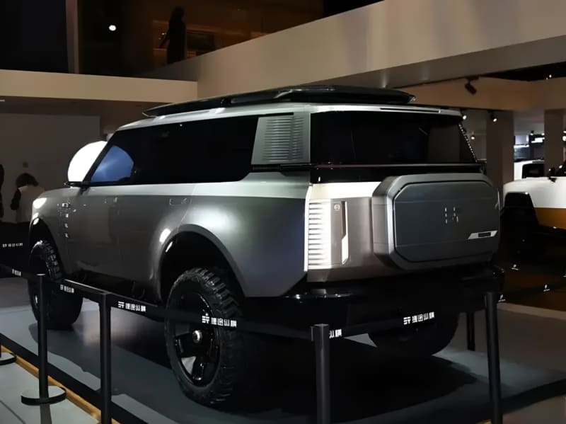 Jetour Zongheng G600