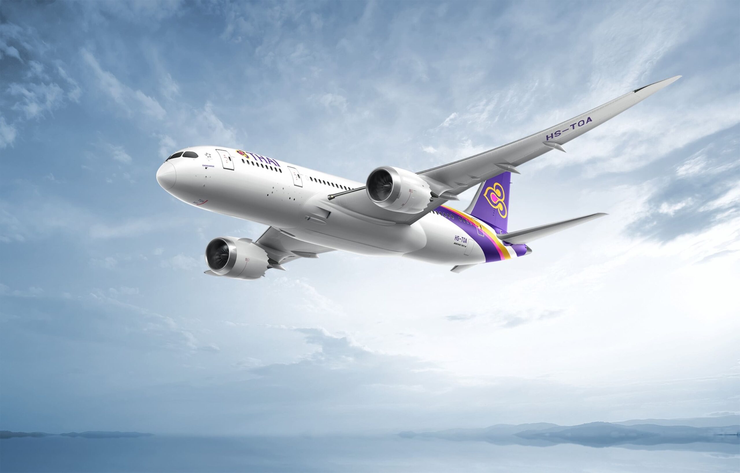 การบินไทยเตรียมปรับขึ้นราคาตั๋วโดยสาร