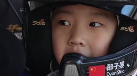 Shao Zhiyan เด็กจีนวัย 5 ขวบ สอบผ่านใบอนุญาตนักแข่งรถ