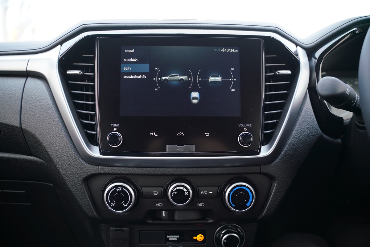 ISUZU V-CROSS 4x4 2026