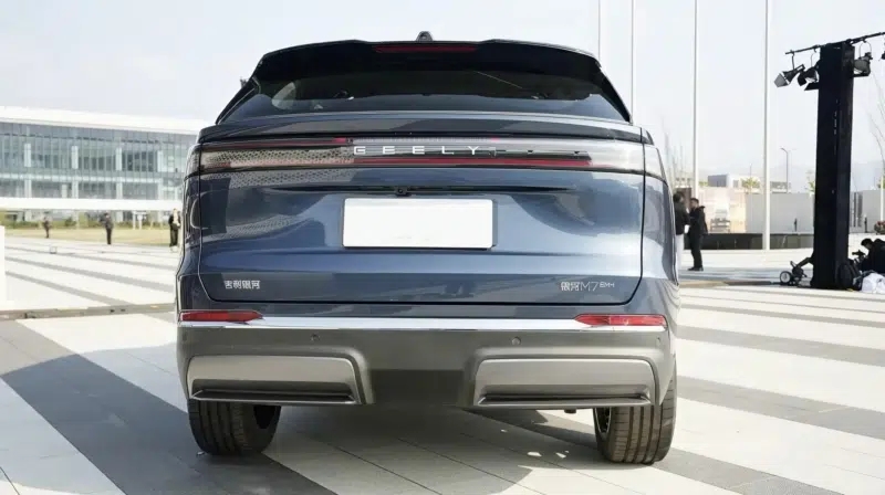 Geely Galaxy M7 PHEV