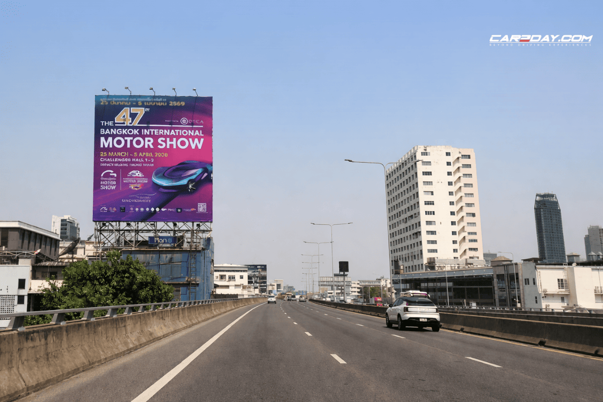 วิธีการเดินทางไป อิมแพ็ค เมืองทองธานี ปี 2026