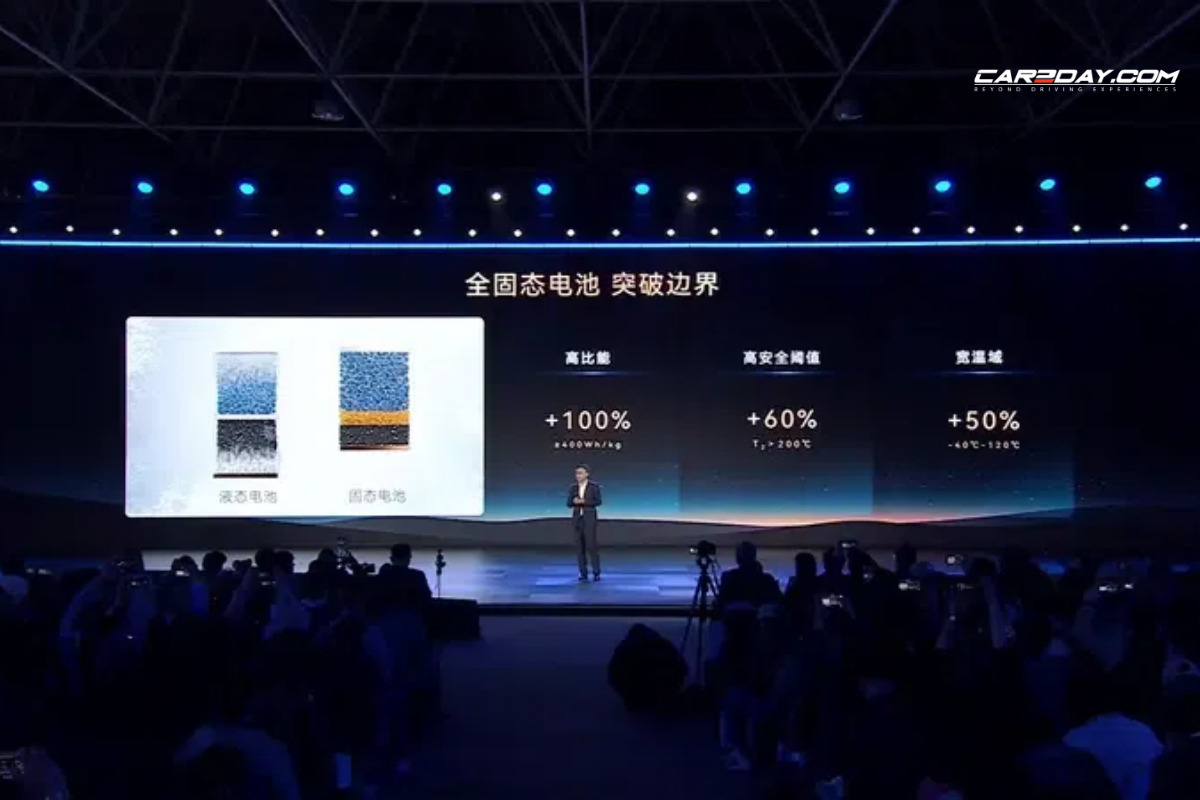 Chery เปิดตัวแบตเตอรี่ Solid-state
