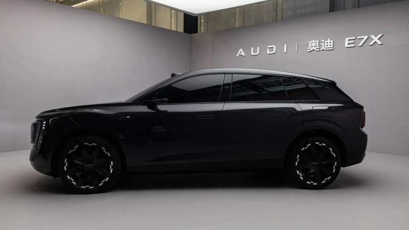 AUDI E7X