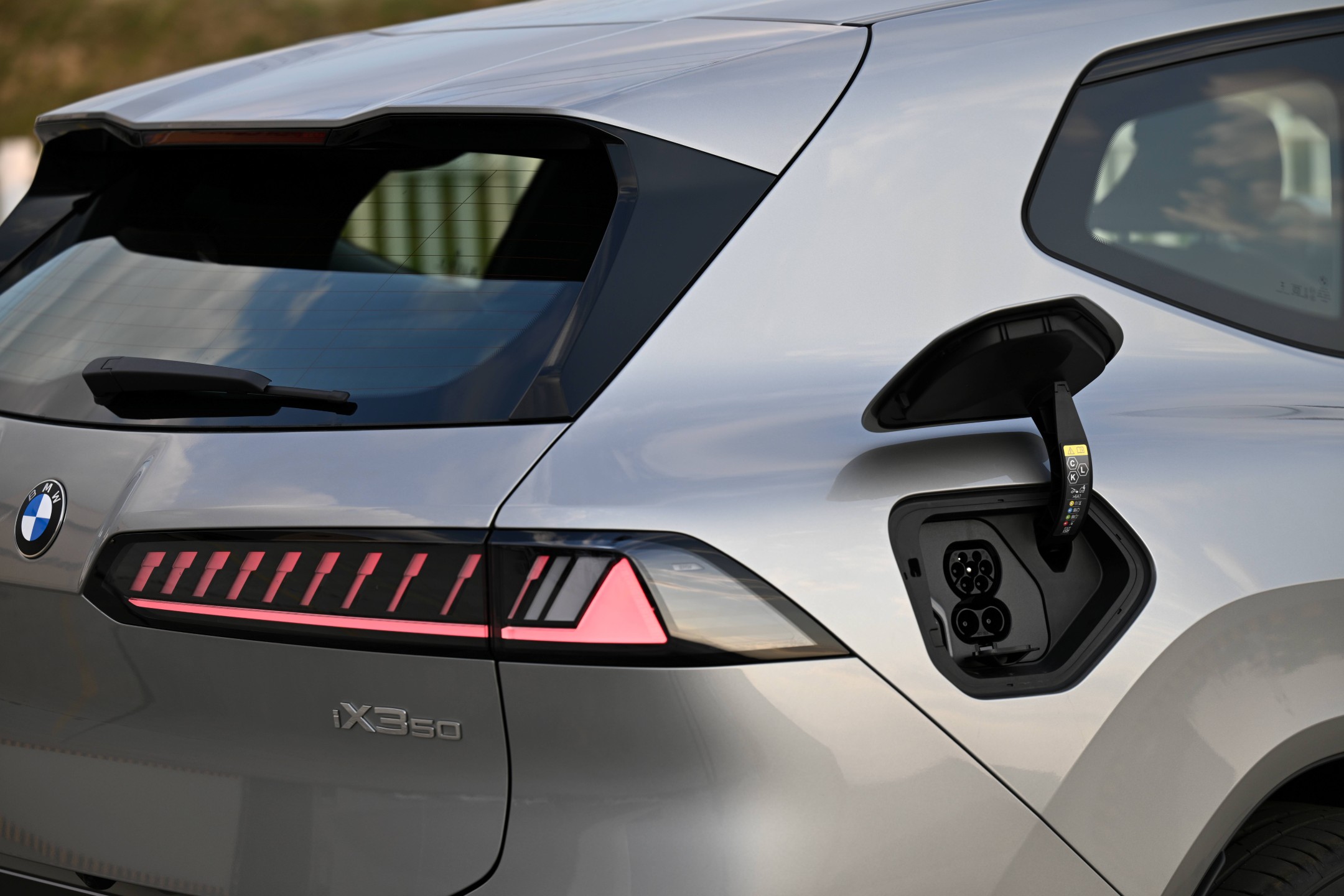 BMW iX3 2026