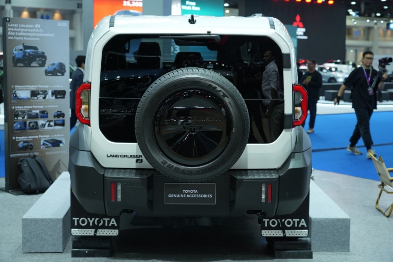 Toyota Land Cruiser FJ