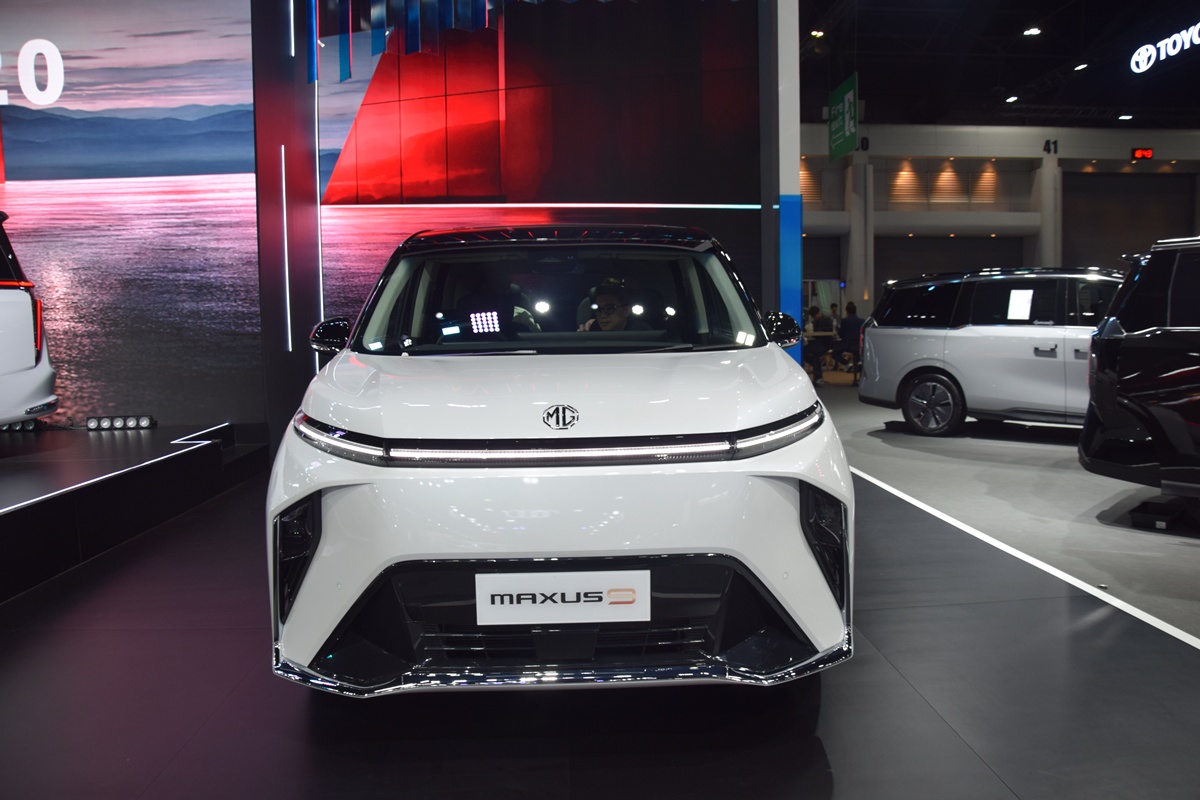 MG MAXUS 9 V+