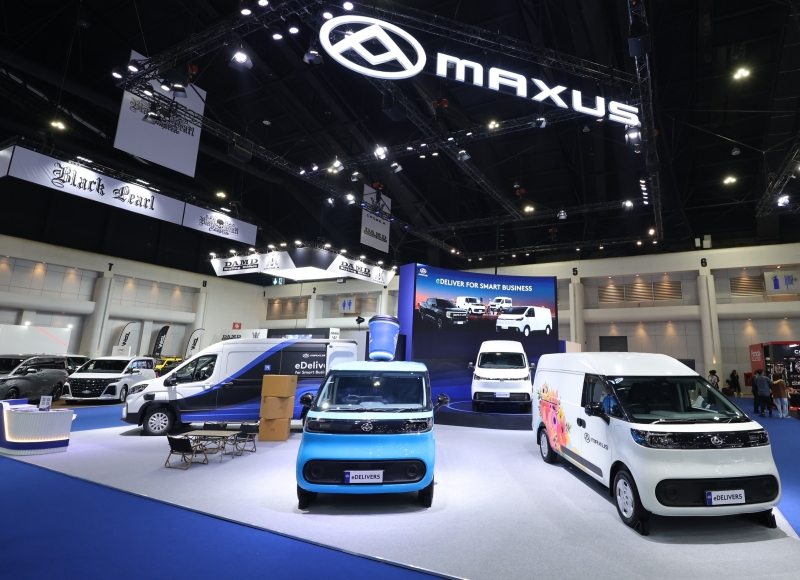Maxus