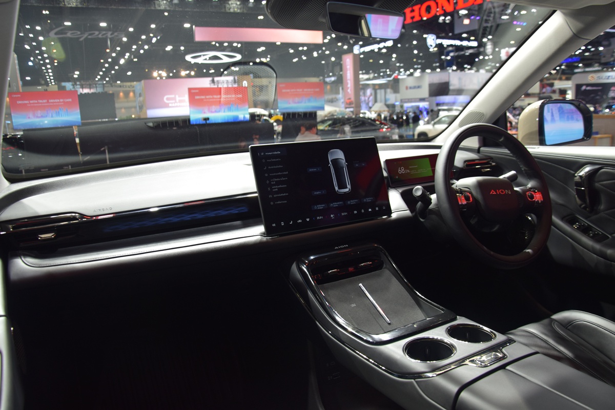 GAC AION V 500 Premium