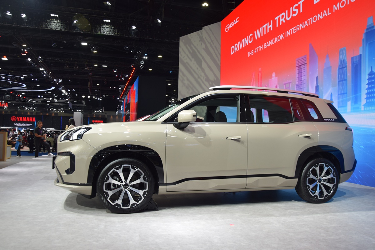 GAC AION V 500 Premium