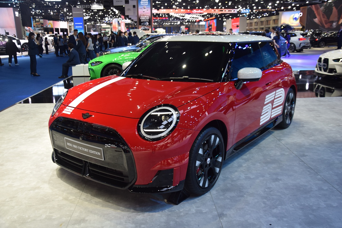MINI John Cooper Works Electric 1965 Victory Edition 