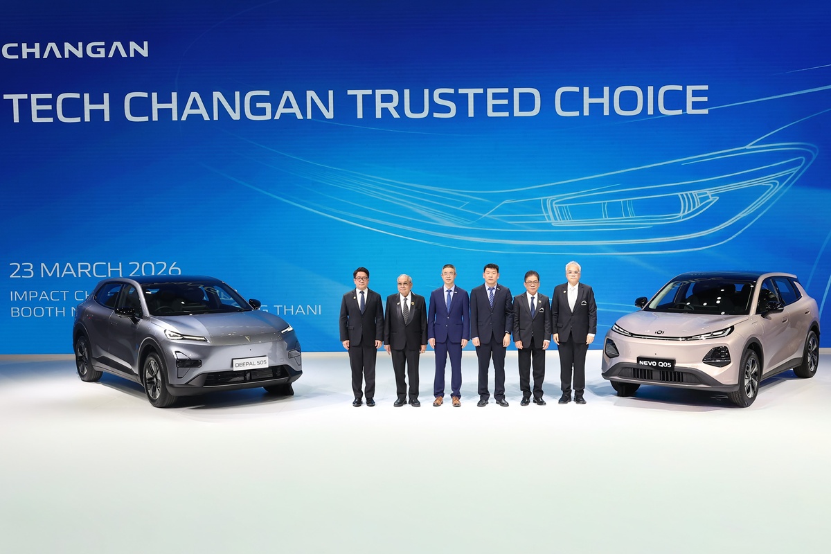 CHANGAN