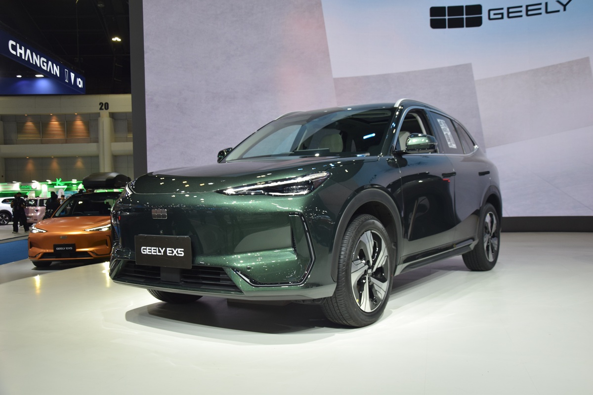 GEELY EX5 MAX+