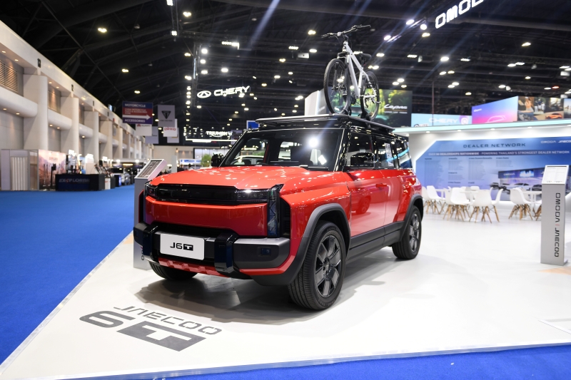 Promotion OMODA - JAECOO