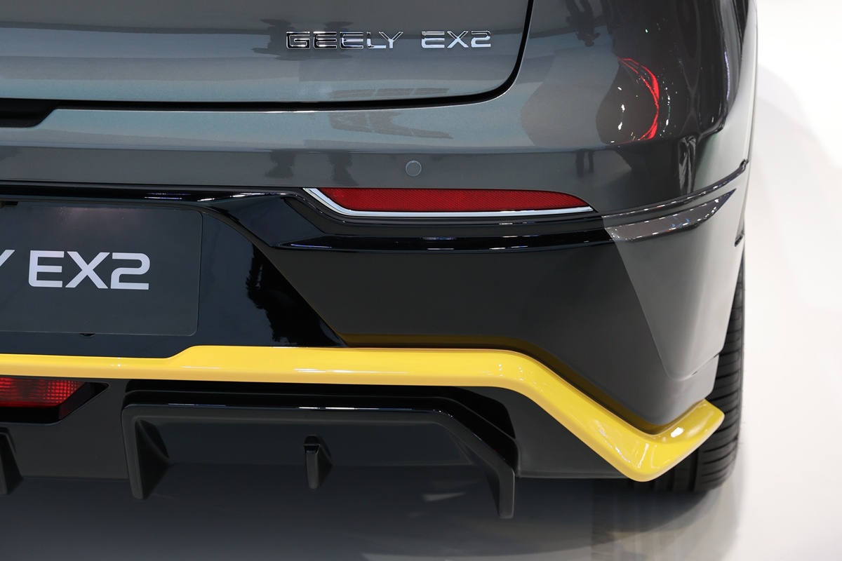 GEELY EX2 Shooting Star