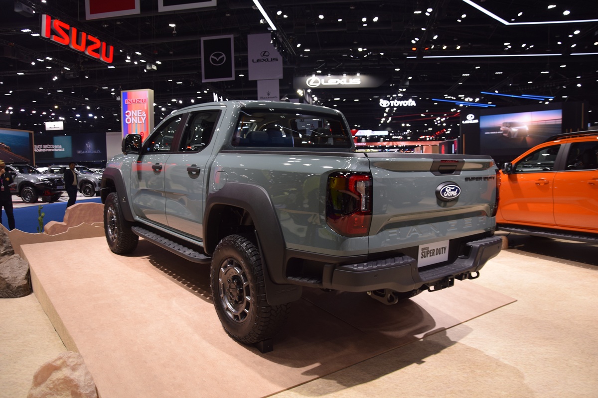 Ford Ranger Super Duty