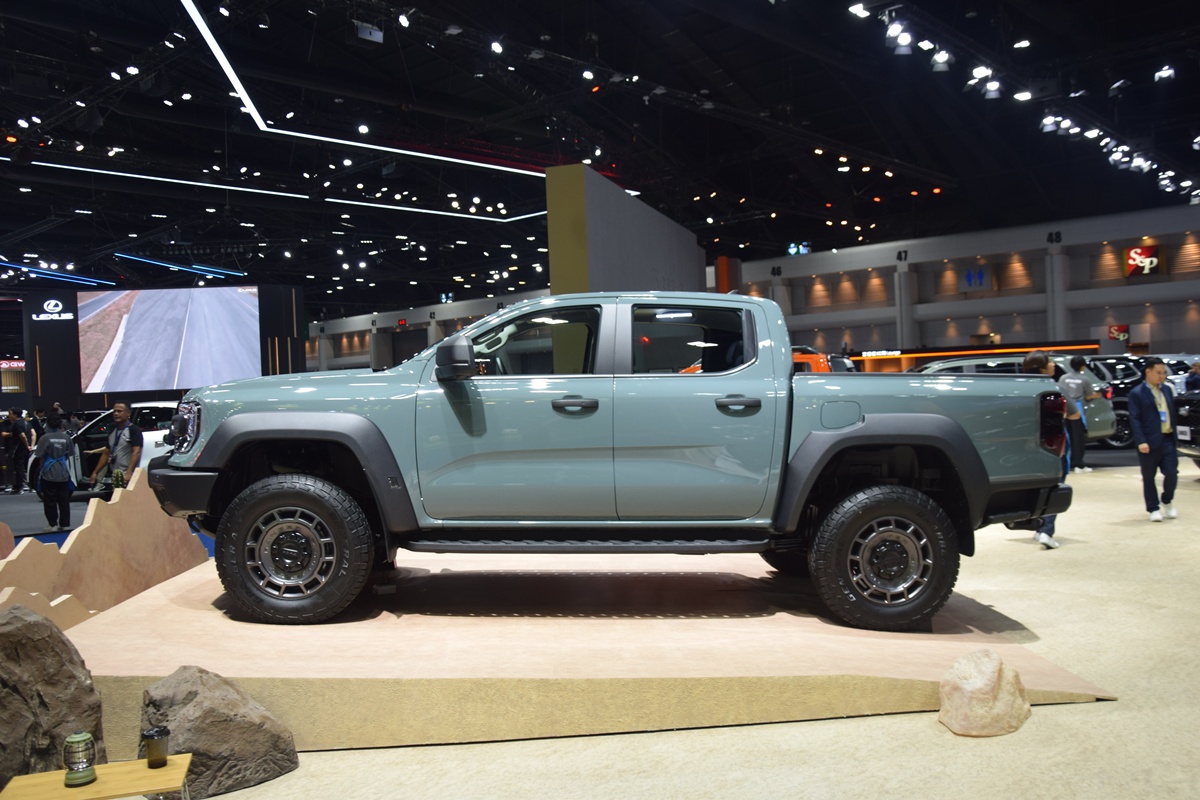 Ford Ranger Super Duty