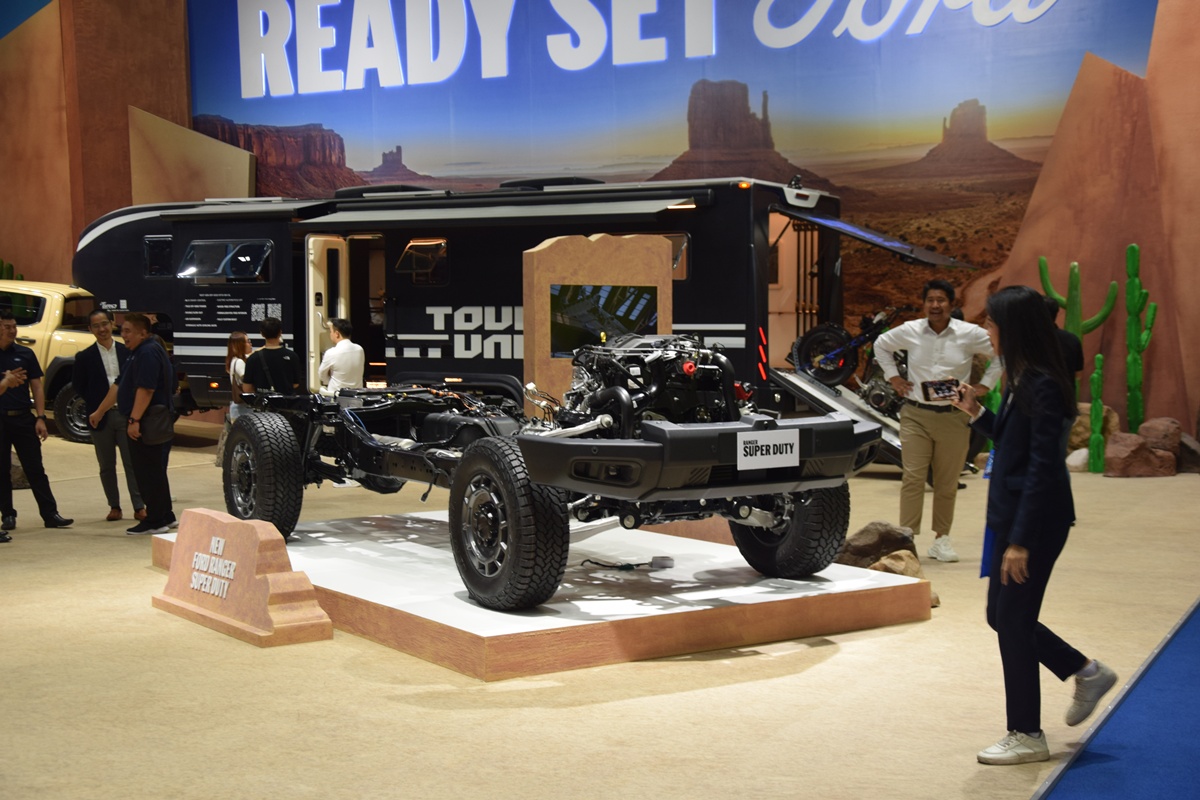 Ford Ranger Super Duty