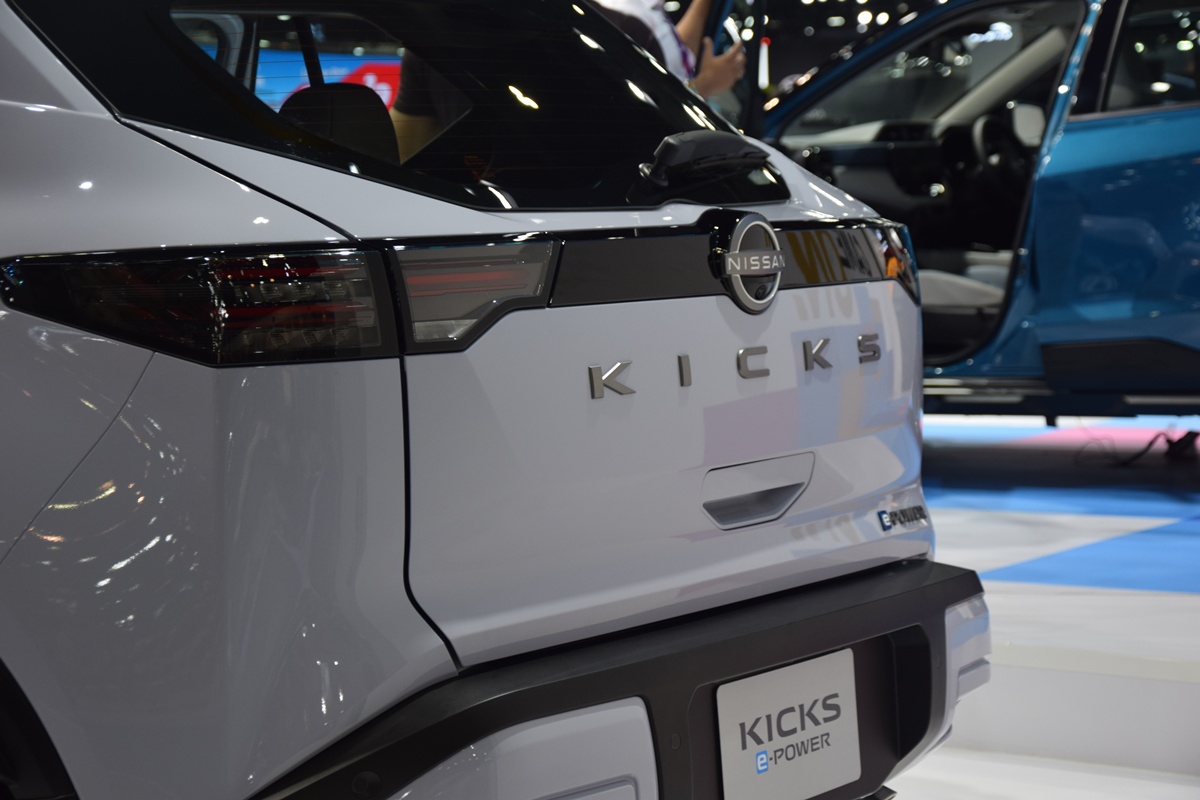 Nissan KICKS e-Power