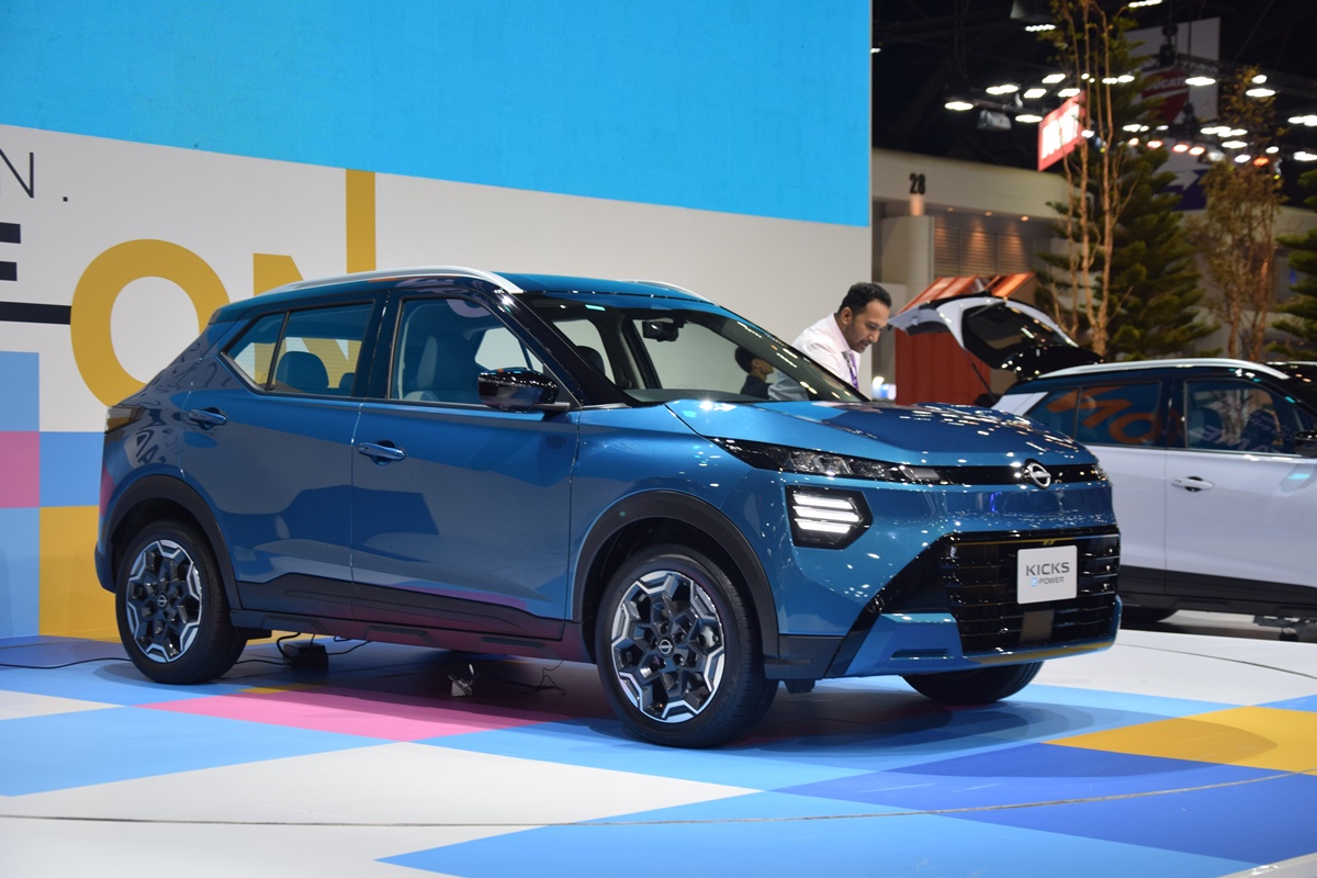 Nissan KICKS e-Power