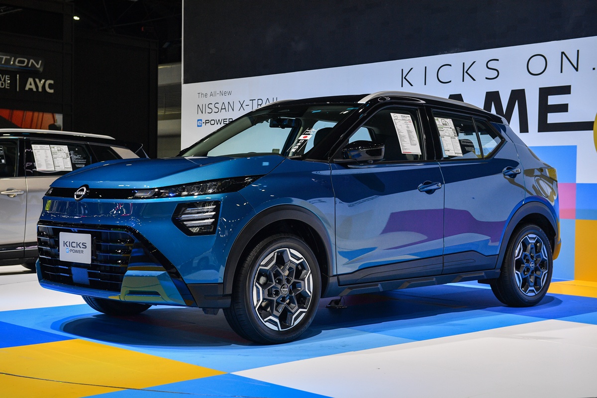 Nissan KICKS e-Power