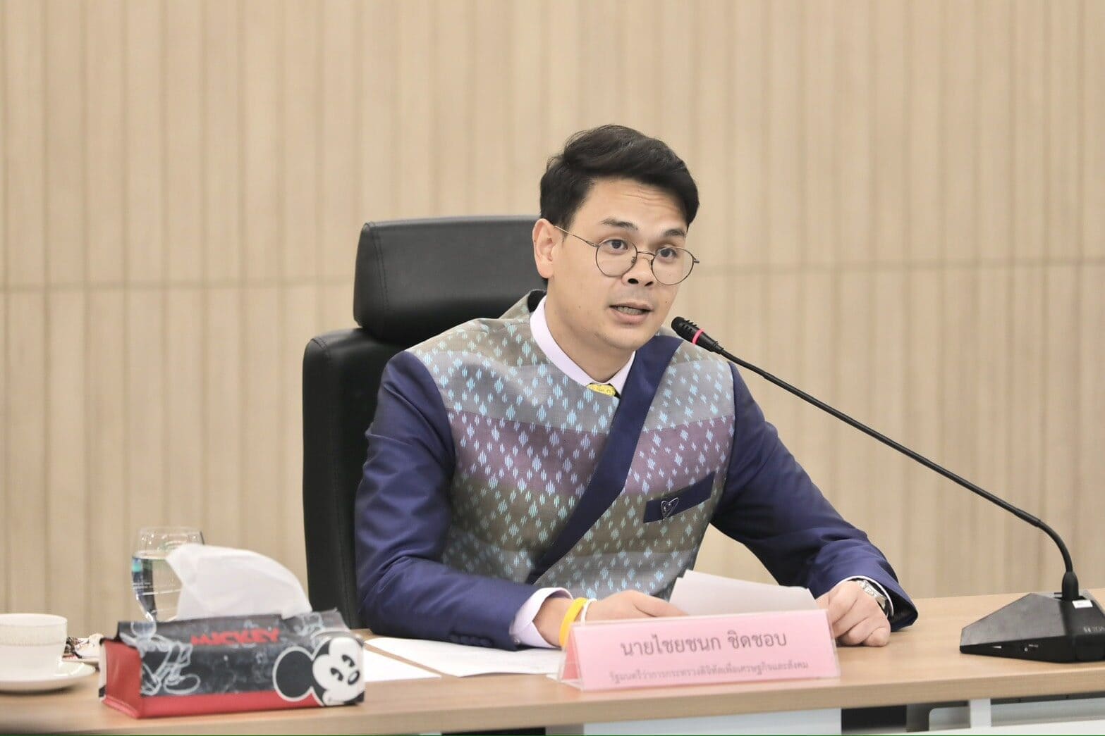 ไปรษณีย์ไทยตรึงราคาค่าขนส่ง