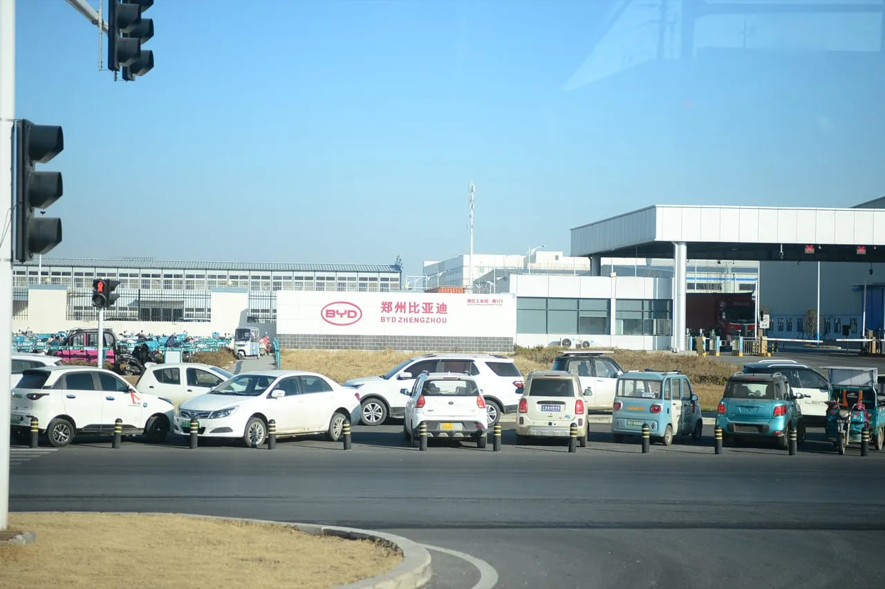 BYD กำไรลดในรอบ 4 ปี