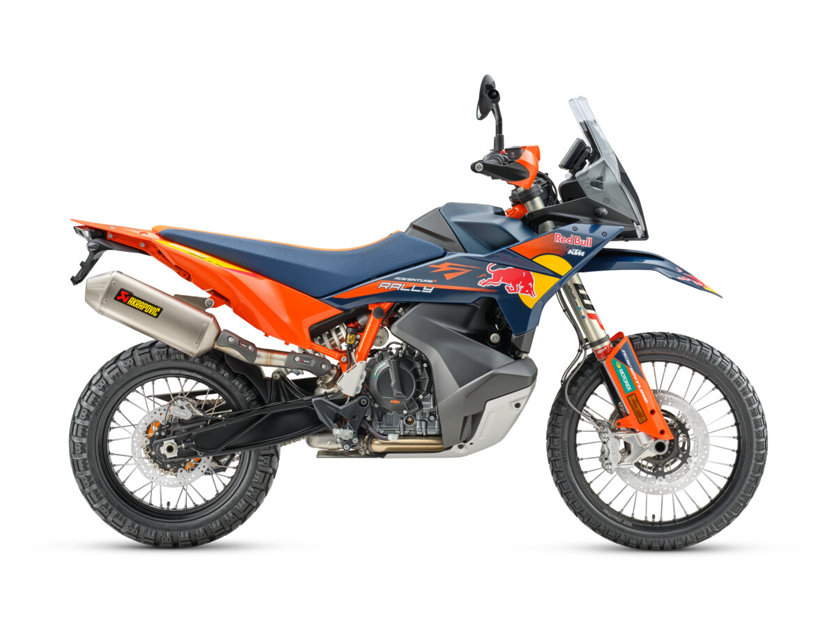 2026 KTM 890 Adventure R Rally